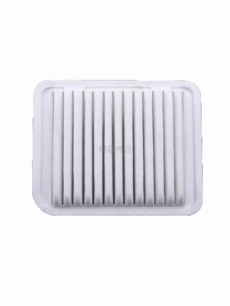 air filter for MITSUBISHI GALANT 2.4 OEM: MR571395 MR571396 CW759935-8